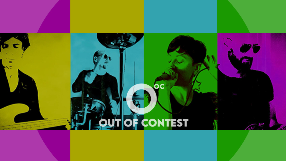 OUT OF CONTEST releasing Amazing (You)